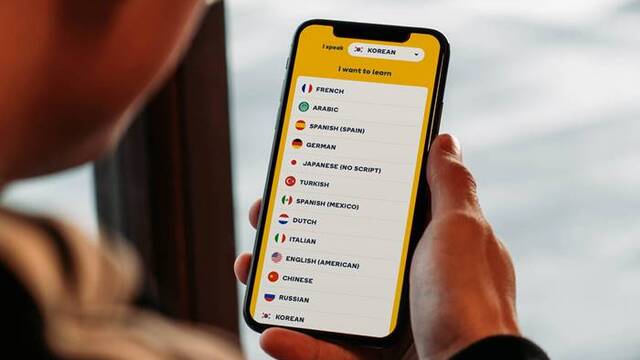 Aplikasi Belajar Bahasa Asing